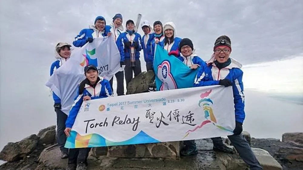 世大運國內傳遞聖火　成功點亮玉山