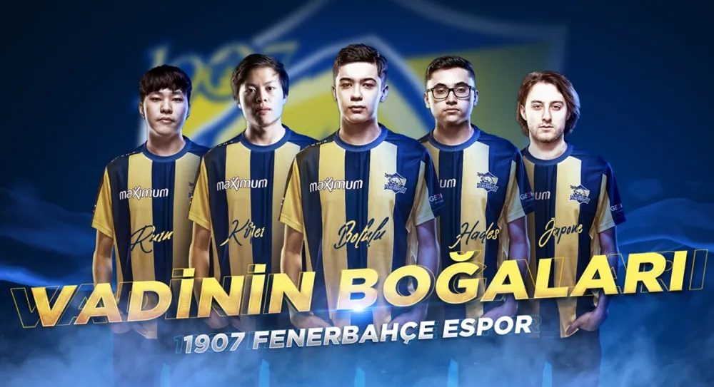 【Multy專欄】MSI賽前巡禮：擊敗Wolf領軍SUP　土耳其霸主Fenerbahçe