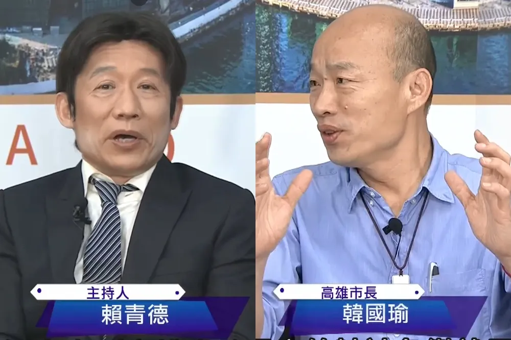 假韓粉不停攻擊　 韓國瑜爆氣：這些言論非常小癟三　