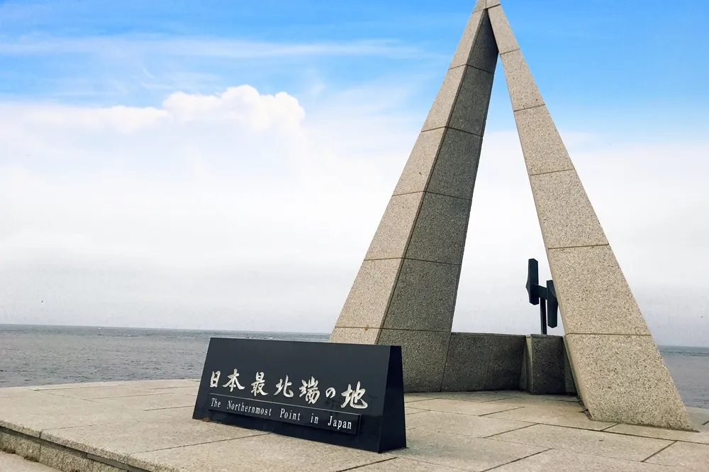 稚內獨有雙岬雙湯！出發日本極北之地，感受北海道的絕景、暖湯、美食