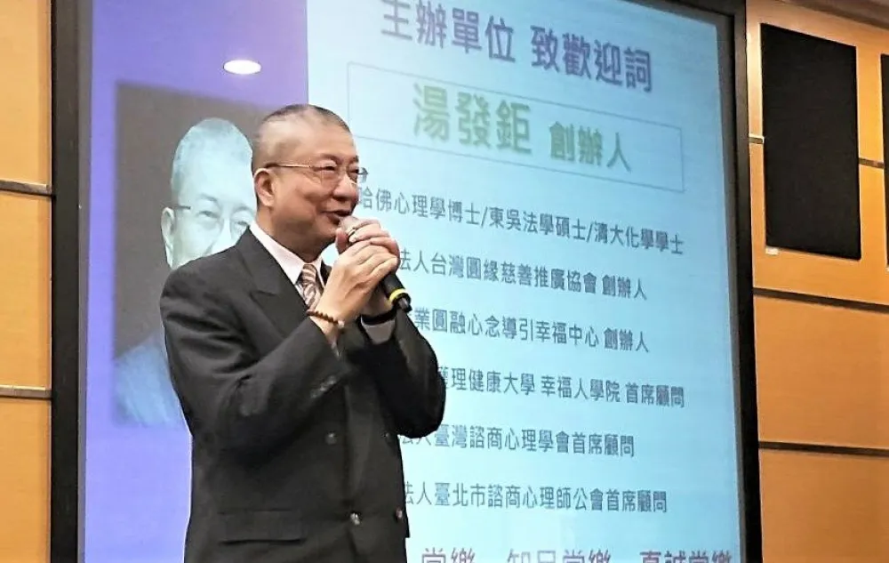 台灣圓緣會「2019幸福久久媽媽音樂會」　溫馨頌讚幸福媽媽　
