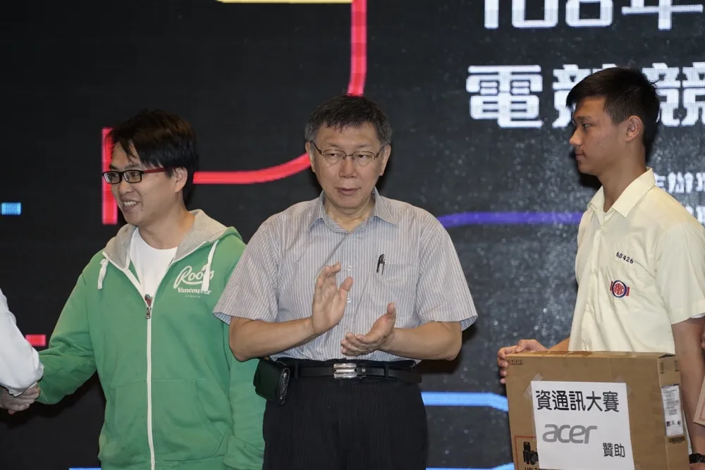 陳水扁新書發表會同台前談特赦　柯文哲：政治問題政治解決