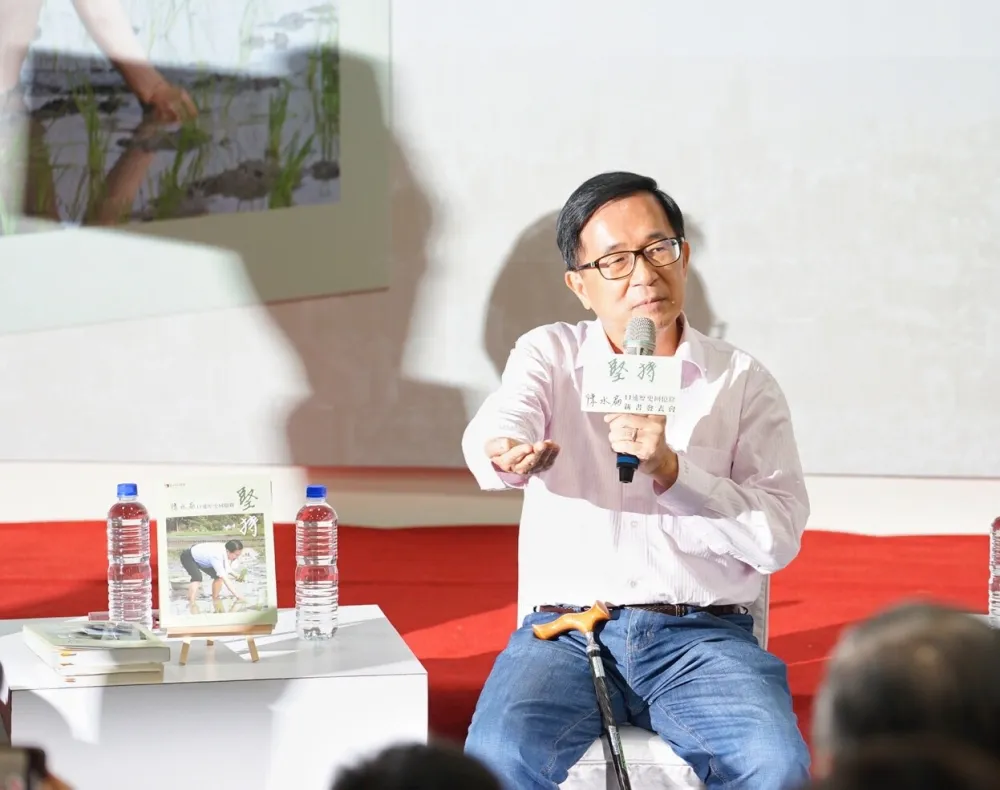 【1秒手抖6.6次】新書會陳水扁脫稿演出　要柯文哲見證他是「真抖」