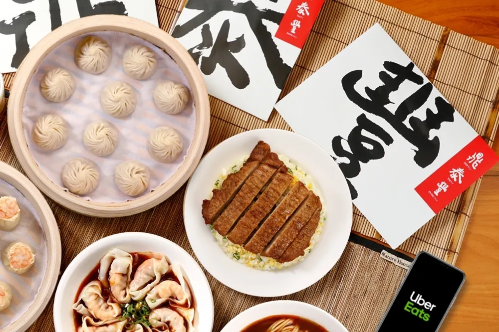熱銷 TOP 5 大公開！Uber Eats 與「鼎泰豐」獨家合作　新北、新竹、台中饕客吃起來