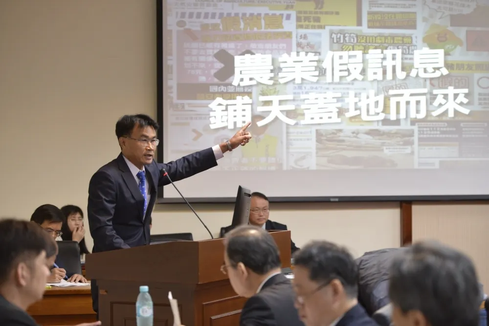 【立院三讀】散播災害假消息致人於死　 最高處無期徒刑