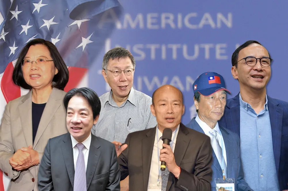 【美方看大選】郭董在中生意難斷　韓柯對中政策曖昧、蔡朱較符美方利益