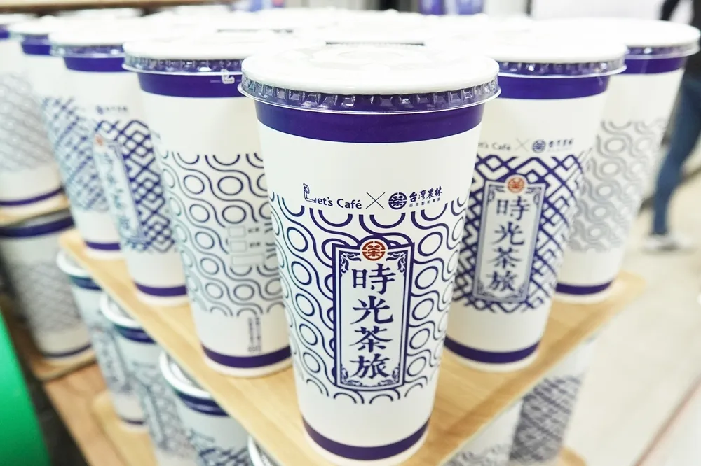 【有片】全家 Let’s Café 攜手台灣農林推出時光茶旅「仙女紅茶」、「仙女醇奶茶」　5/8~5/21 會員嚐鮮優惠