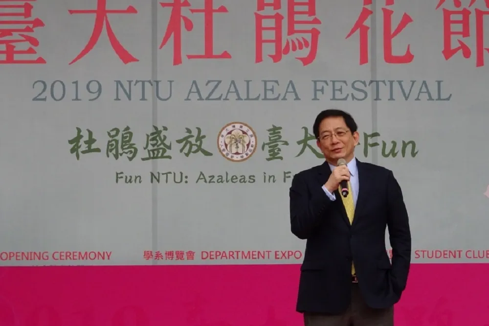 【台大發大財】管中閔幫4成教職員加薪　新進助理教授額外加給40K起跳