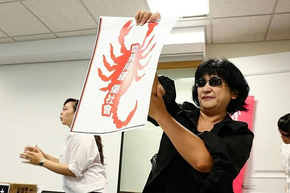 中研院設計誘導式同婚民調　網友踢爆：竟和下福盟問卷一樣