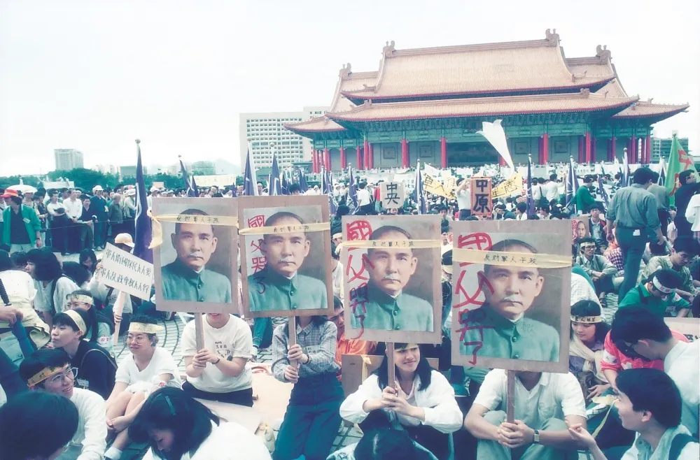 我的九〇年代讀書會