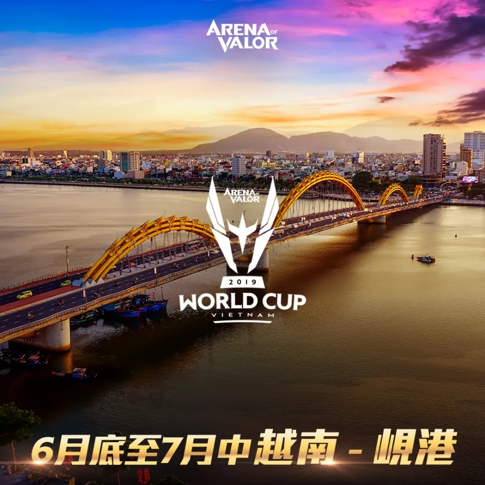 《Garena傳說對決》AWC世界盃獎項資訊出爐　12強精銳決戰越南爭奪50萬美元獎金