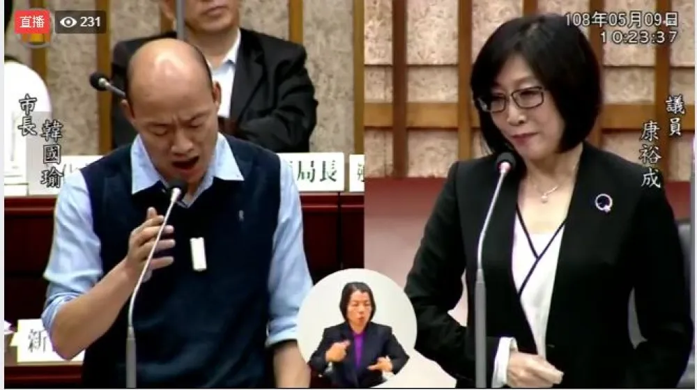 【直播】蔡英文下午視察橋頭科學園區　康裕成韓國瑜議會唇槍舌戰