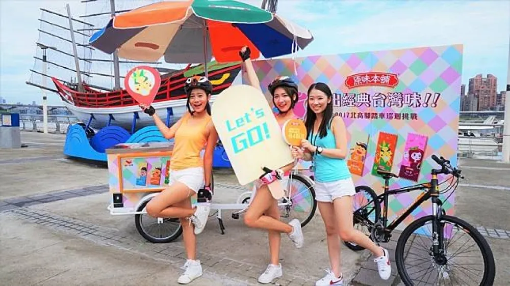 原味本舖 號召活力女孩騎車衝北中南！　各大景點限時出沒分享冰！