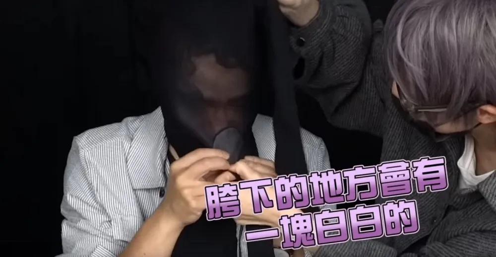 前Garena主持人轉戰Youtube！搞笑低成本Cosplay「維迦」慘遭絲襪套頭