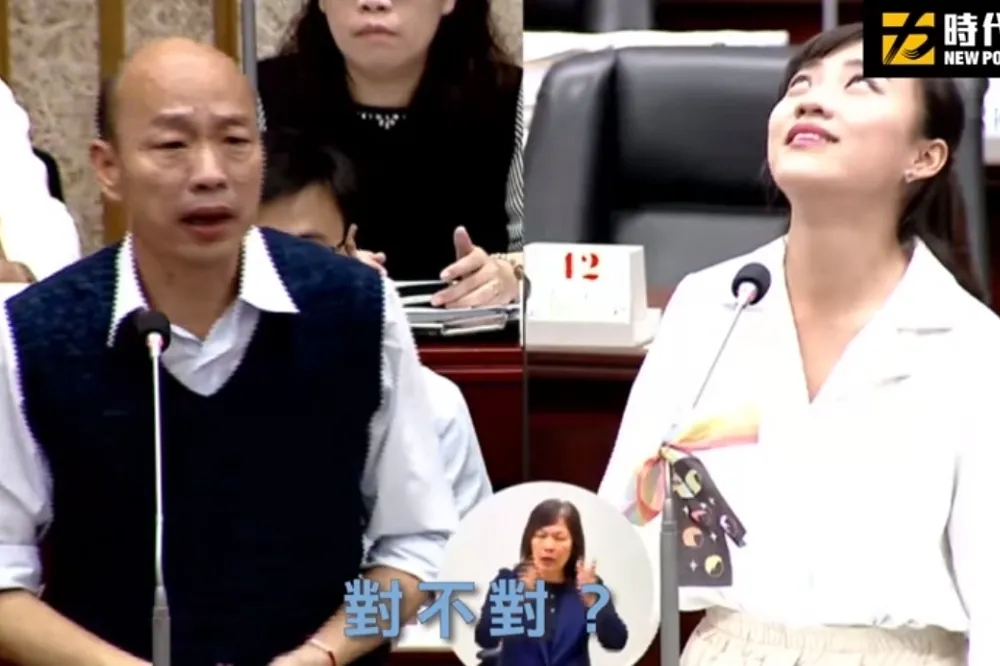 【補交自經區作業】韓國瑜1周擠出1600字　黃捷：內容空洞像小學生