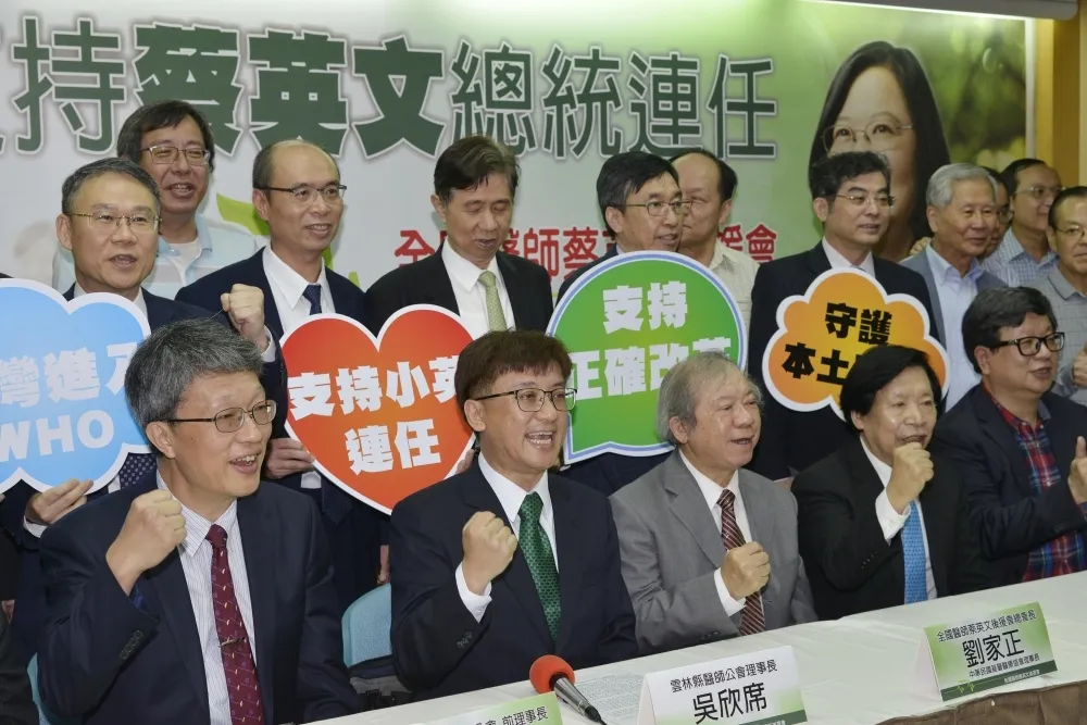【內幕】「柯蔡」支持者重疊高達7成　醫界後援會：不會因為是醫師就支持