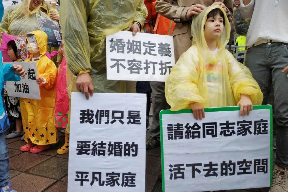 【同婚立法】綠組專案小組喬共識　藍險把決策權丟回黨中央