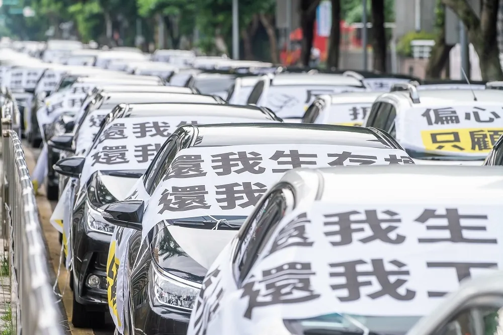 （專題留稿）【優步解析】Uber條款治標不治本　「多元計程車」或成解藥