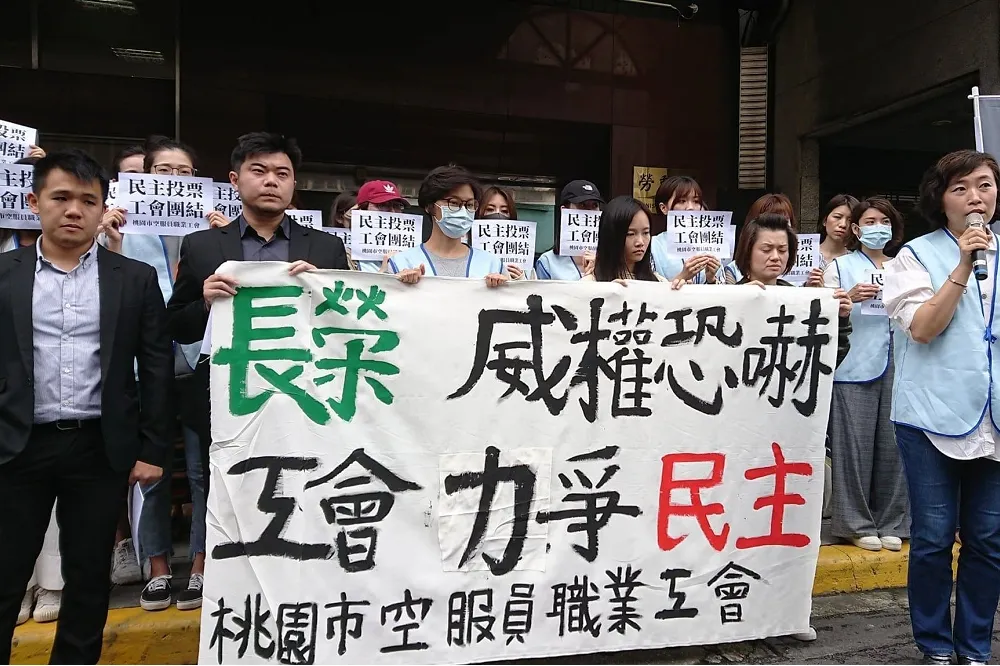 【長榮航空釀罷工】端午連假首當其衝！　交部：已請華航支援
