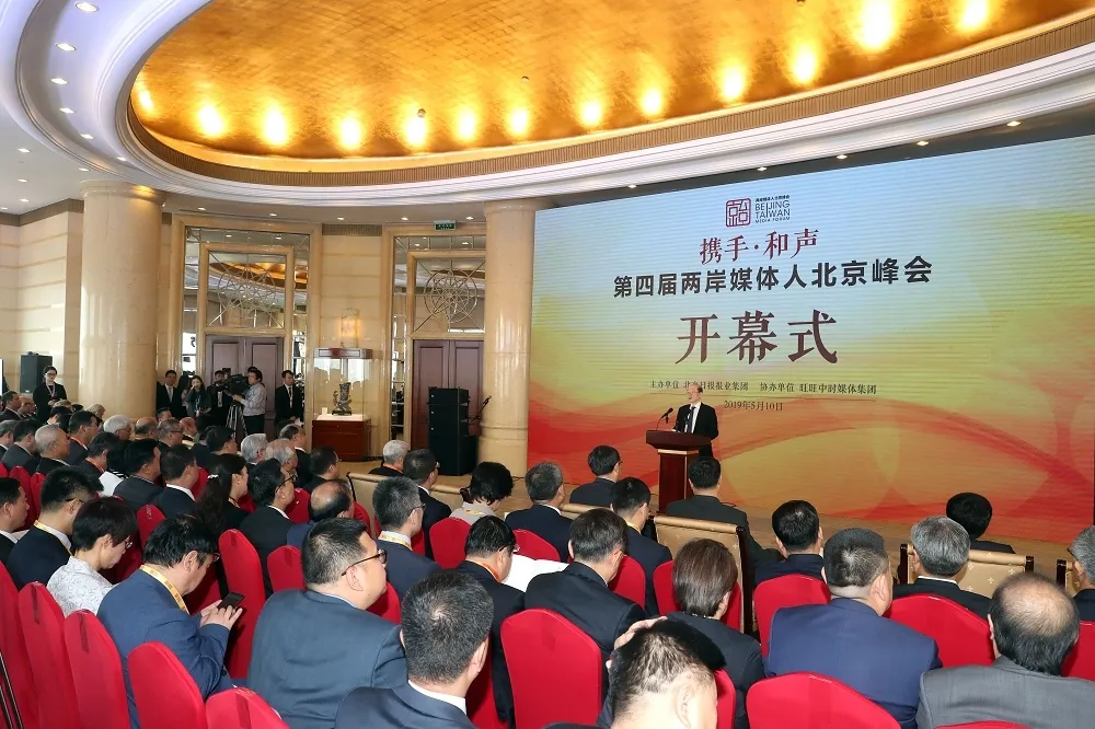 投書：面對中共滲透台灣媒體　台灣少了《外國代理人法》