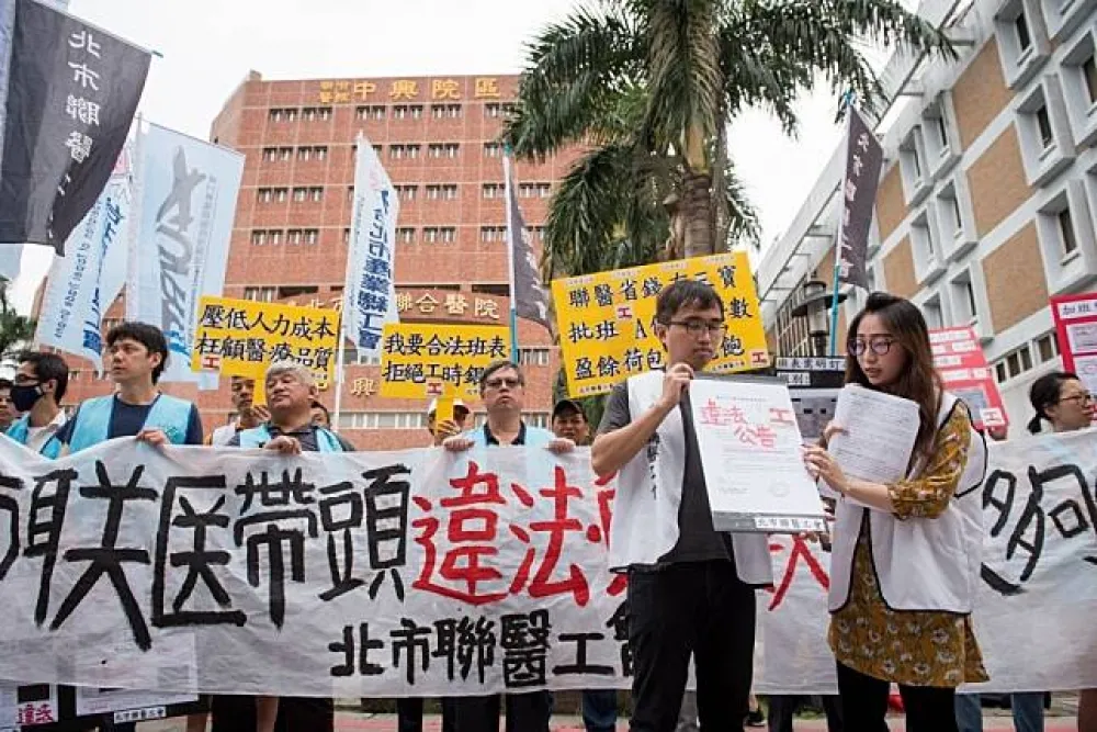 亞東醫院遭控強迫護理師「付薪買假」　院方：已改制，目前是過渡時期