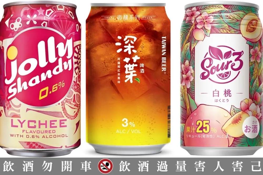 全聯啤酒節開跑！首款「日月潭阿薩姆紅茶啤酒」新鮮上市　60 款啤酒 85 折起