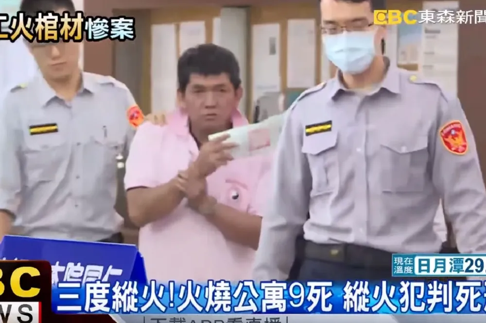 花18元買汽油縱火奪9條人命　緬甸華僑遭判死刑