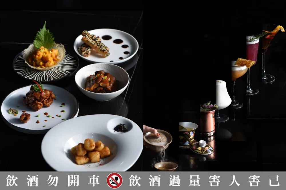 台灣頂級茶葉入酒！紫艷酒吧 X 綠茗堂聯手推出「紫醉茶行」茶酒系列調酒