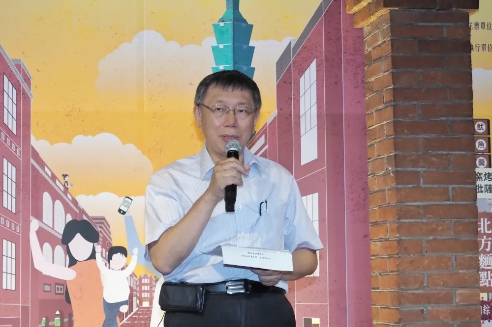 【再嗆蔡英文】柯文哲：兩岸關係比以往「更緊張」　抗中推台至險境