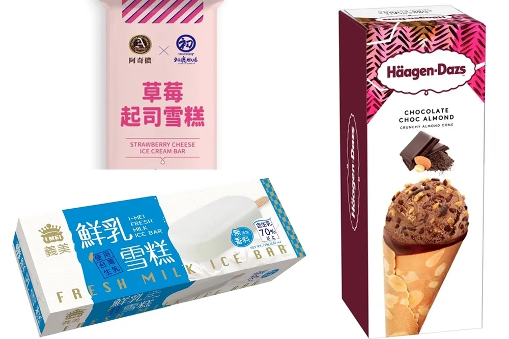 夏日冰品大優惠！OKmart​ 推出各式乳香雪糕　哈根達斯脆皮甜筒於7-11限定販售只剩一周