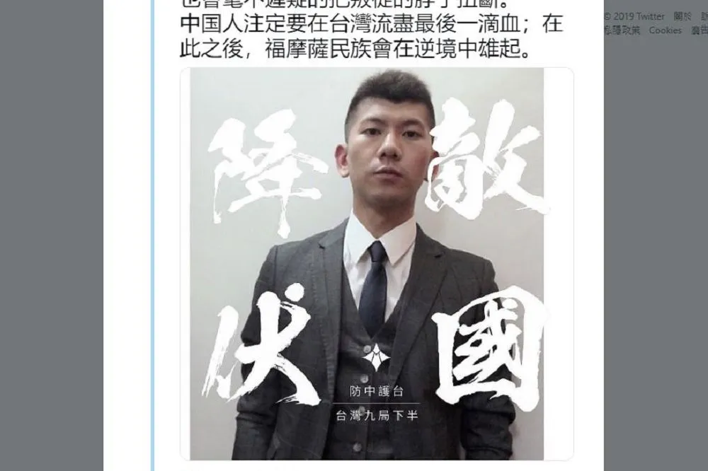【強國人不高興惹】台士官上戰場：會毫不猶豫朝「中國人」開槍　