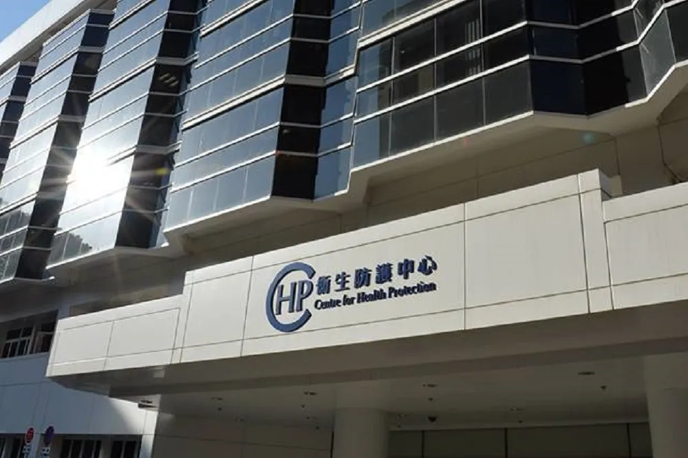 【1年5病例】香港再爆鼠傳人E型肝炎　1病例潛伏期曾到過台灣