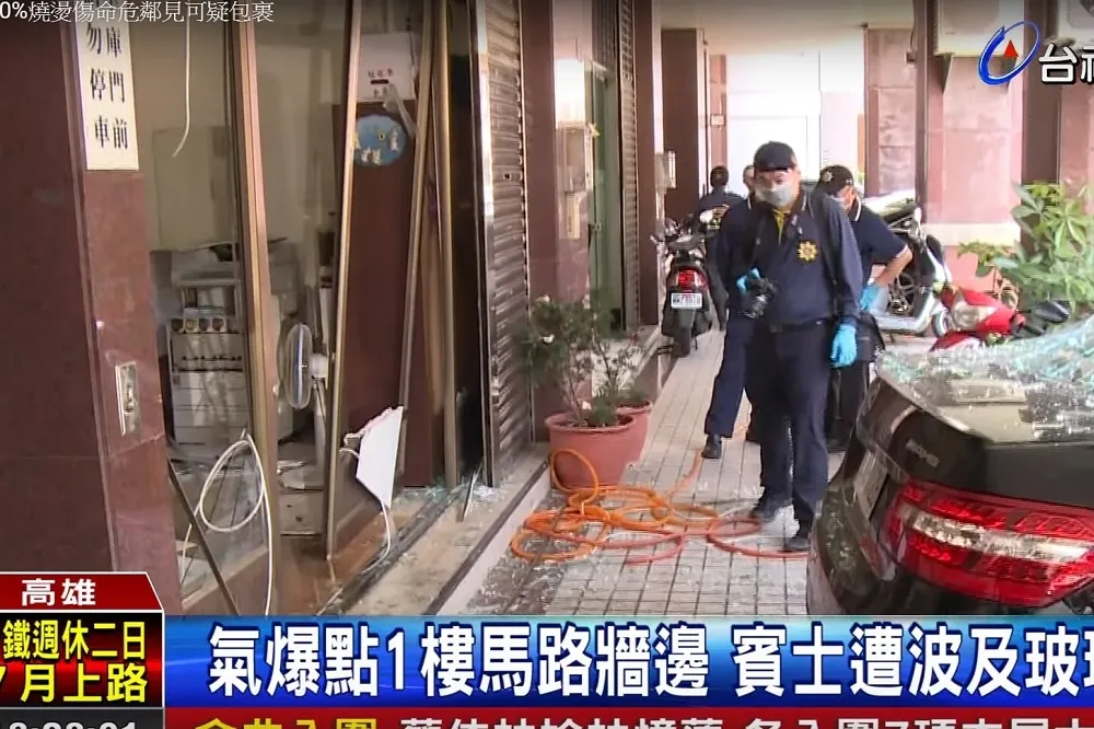 高雄鼓山包裹炸彈案1男1女遭逮　疑因千萬債務糾紛引殺機
