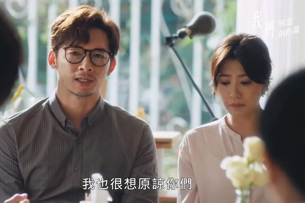 投書：從《我們與惡的距離》看台語的標籤化與死亡 
