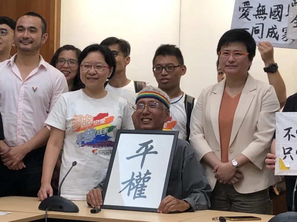 【婚姻自由落袋】跨國婚姻條文遭封殺　只有6票同意
