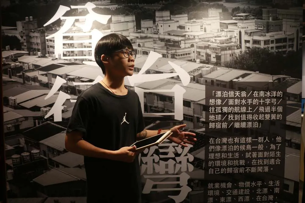 新聞展覽《貧痕》正式登場　5大展區揭露社會貧窮秘辛
