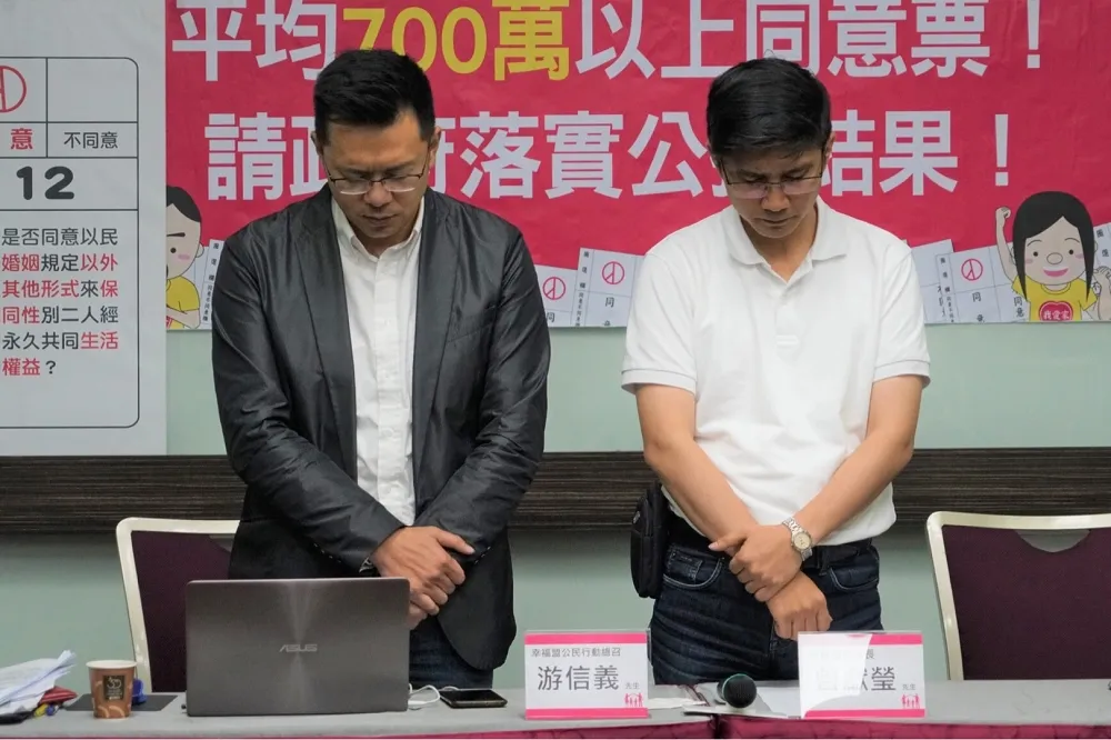 同婚專法三讀引保守派崩潰　幸福盟慟：民主史上最黑暗的一天