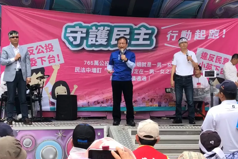 【有片】同婚通過又如何？　賴士葆：2020我們全部改回來！