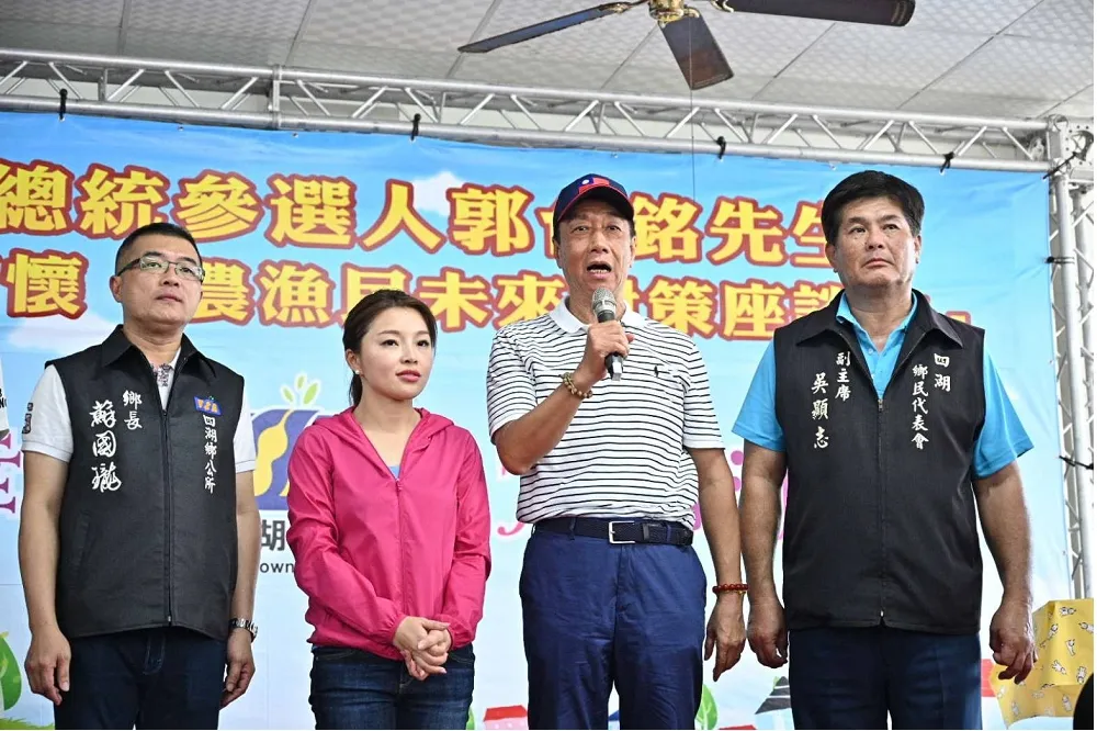 痛批蔡英文失格　郭台銘：富士康跳樓案是45年來最沉重的痛