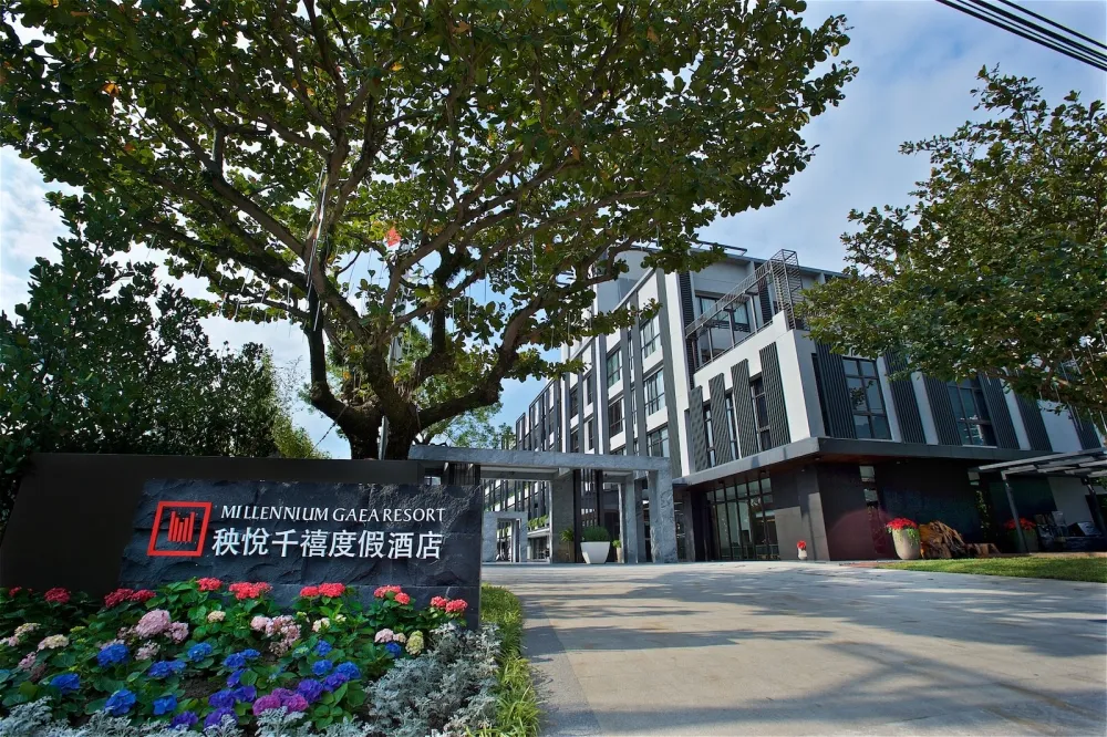 秧悅千禧酒店開幕 以香草為媒國際接軌 打造七感療癒文創度假美地  