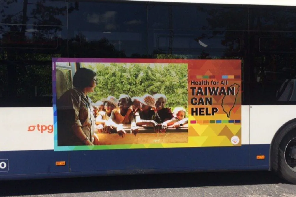 【72屆WHO大會】我代表團健走爭取支持　中國《環球時報》：跳梁小丑、刷存在感