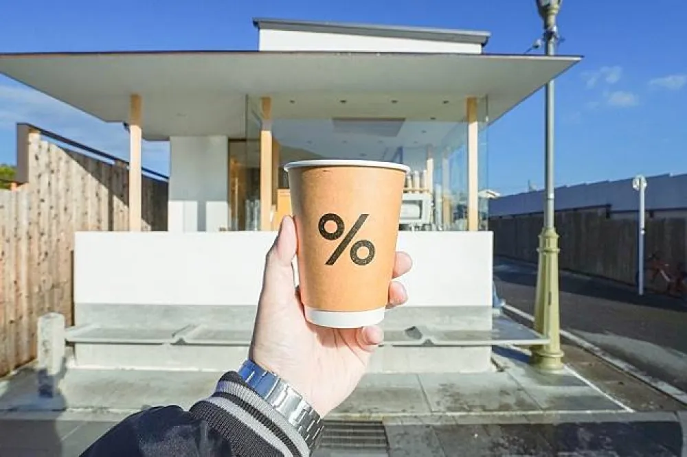 嵐山渡月橋旁的咖啡香： % Arabica Kyoto Arashiyama