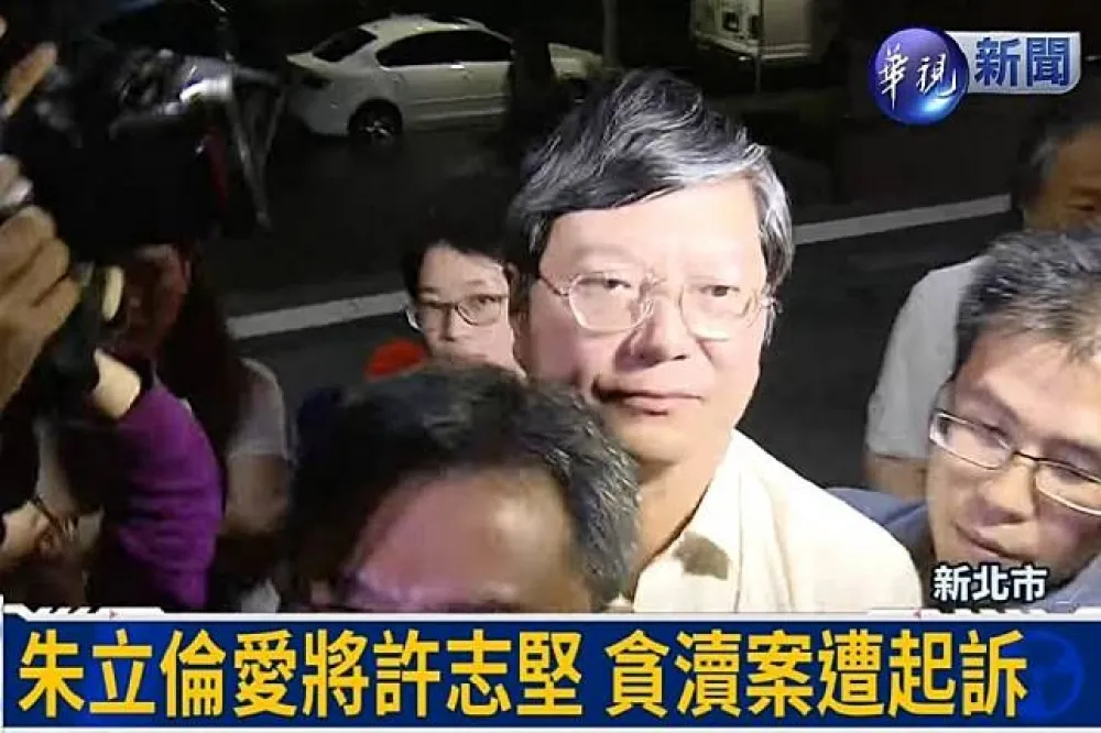 許志堅收賄615萬餘元遭判刑　監察院全票通過彈劾