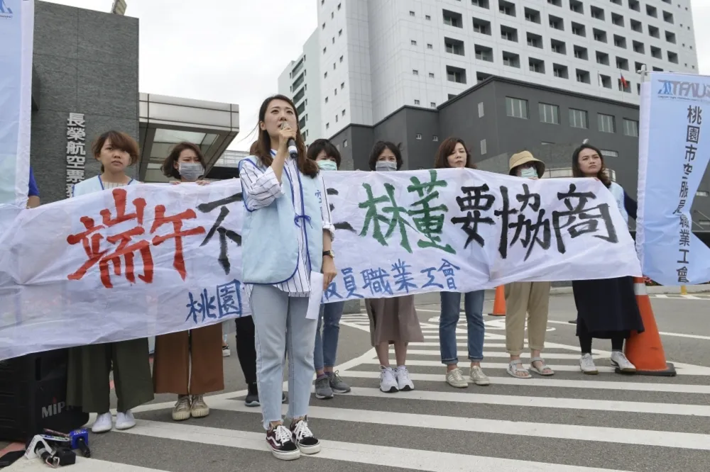 投書：要求「工會參與決定董事」是合法的罷工嗎