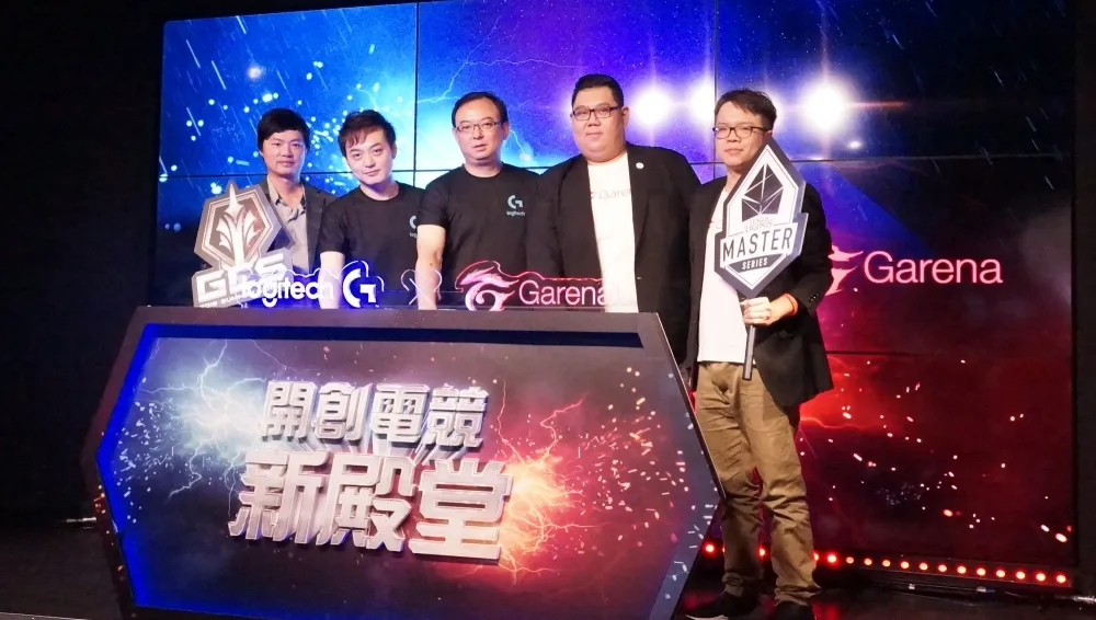 內湖電競館再見了！未來G社旗下所有賽事將移轉至三創
