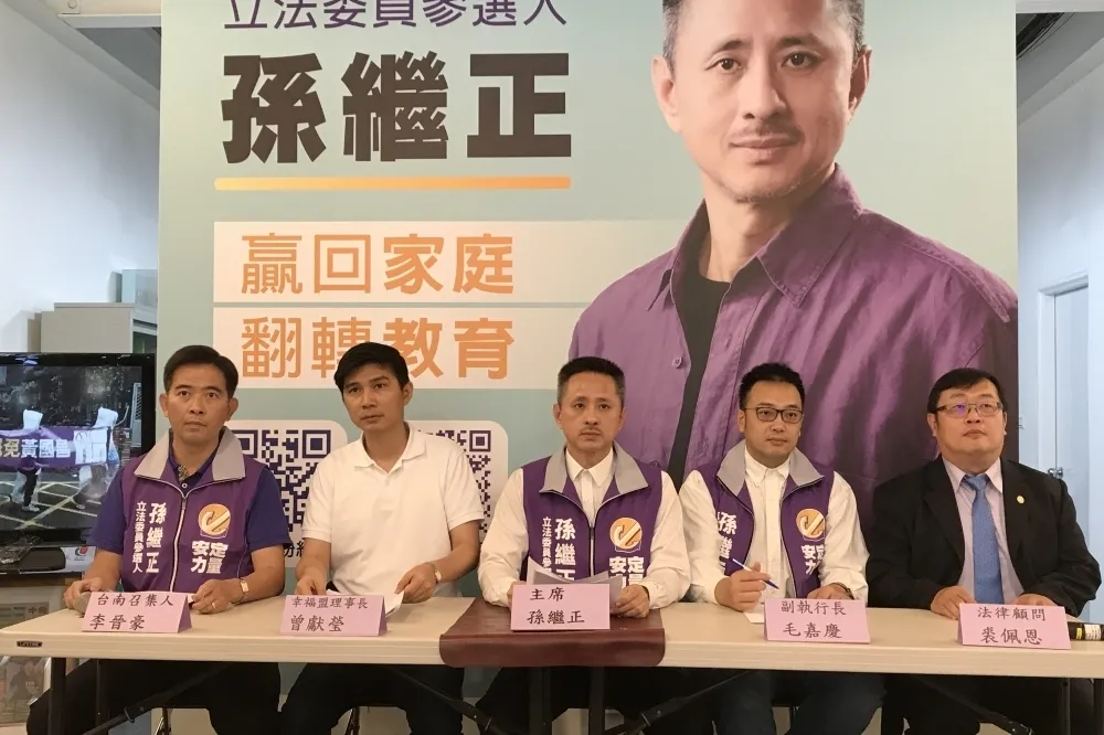 【新北立委亂鬥】黃國昌種「大小綠」心結　安定力量殺入添變數
