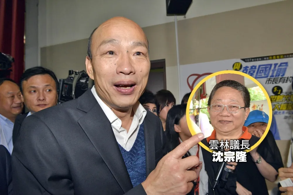 力挺「雲林女婿」選總統　議長沈宗隆將率跨黨派議員公開挺韓