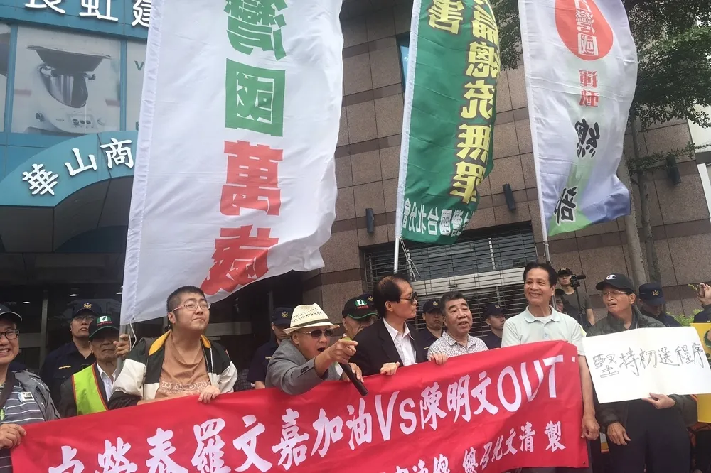 【英德會前較勁】賴清德重申辦法「不應變動」　蔡陣營：勿再干擾決策