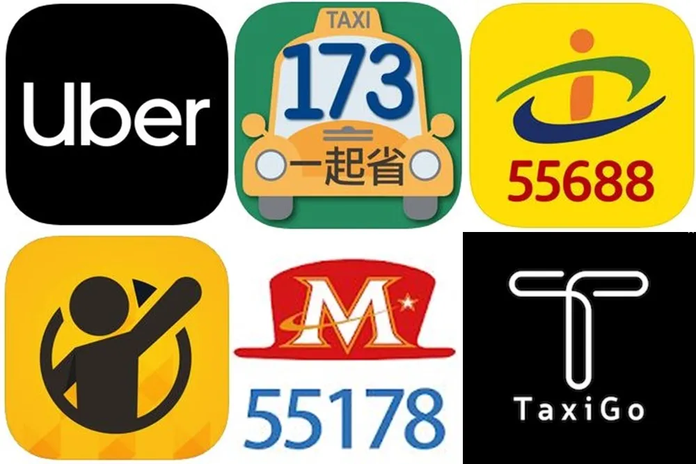 【有片】Uber 帶動創新服務！6 款「叫車 App」實測 　如何叫車、搭車優惠、特殊服務總整理