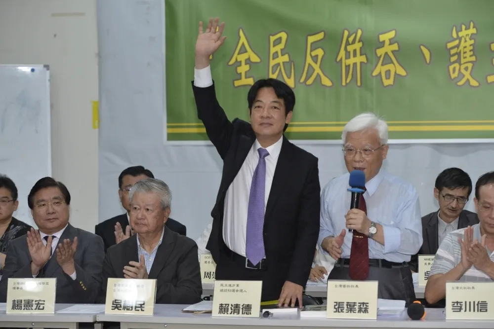 痛批總統初選辦法修惡　賴清德：被傷害的非初選，而是民進黨